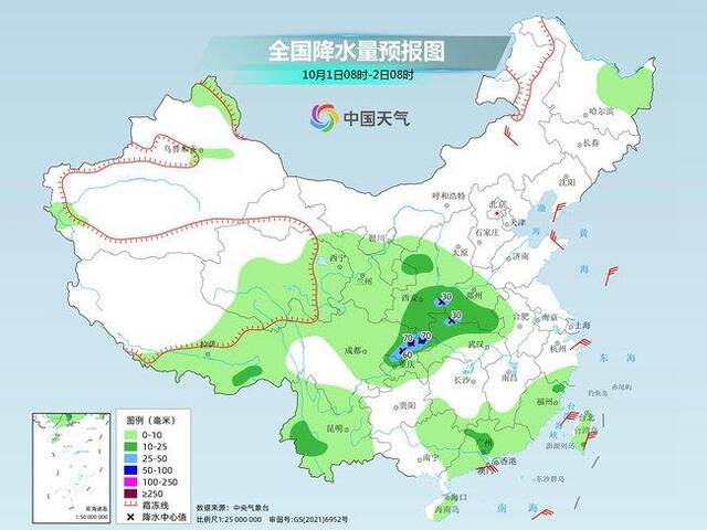 假期天气：未来两天北方秋高气爽，华西降雨增强华南仍炎热