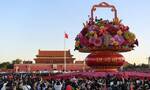 中秋国庆假期前三天北京接待游客682.5万人次