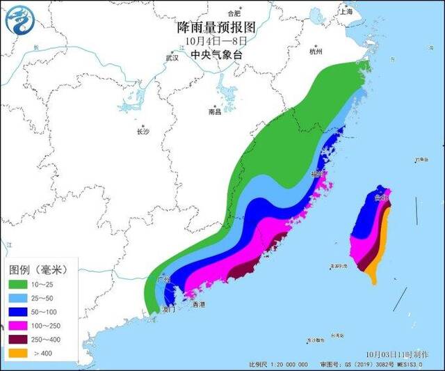 台风“小犬”来袭 将对我国东南海域以及闽粤台产生较大风雨影响