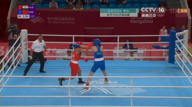 李倩夺得杭州亚运会拳击女子75公斤级金牌