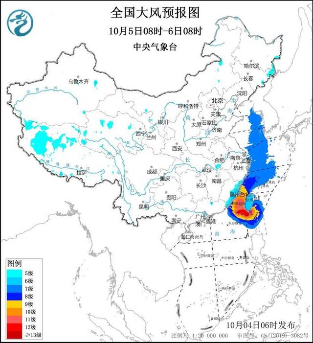 中央气象台10月4日06时继续发布大风黄色预警