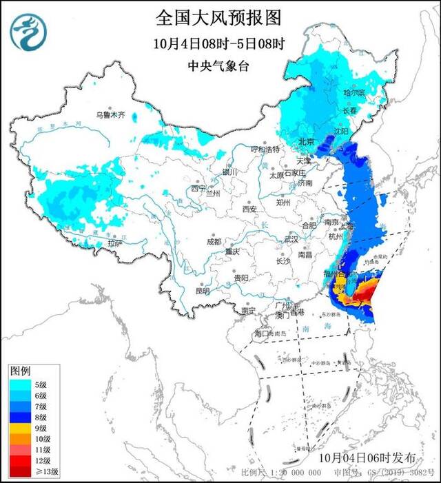 中央气象台10月4日06时继续发布大风黄色预警