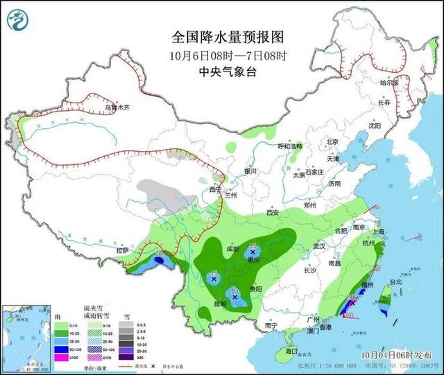 全国降水量预报图（10月6日08时—7日08时）