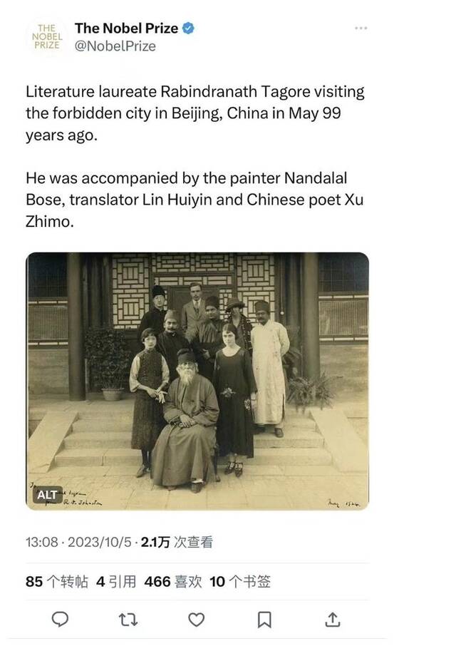 泰戈尔访华老照片引发联想，中国作家诺奖稳了？会是残雪吗