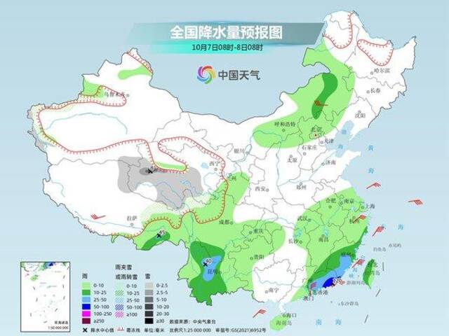 华西雨雪持续闽粤沿海需防台风雨 冷空气将横扫中东部