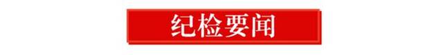 早间播报【2023年10月7日】