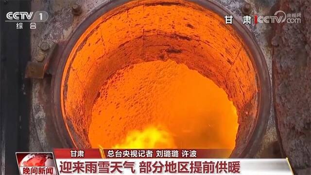 “暖”意融融保民生 多地陆续开栓供热