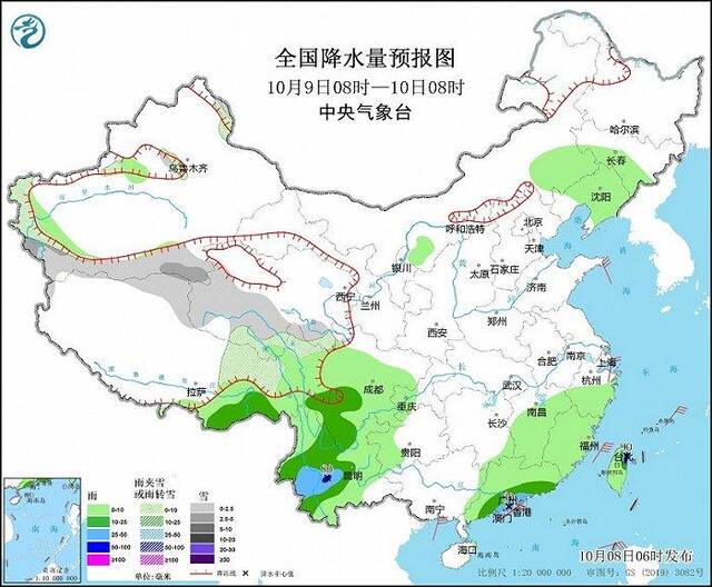 中央气象台：台风“小犬”移动缓慢强度略减弱，今明两天云南仍多雨