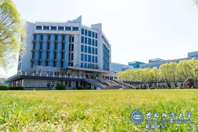 首都师范大学建校69周年，我们一直在回答“何为师”