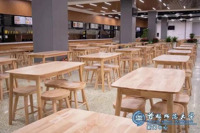 首都师范大学建校69周年，我们一直在回答“何为师”