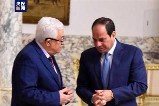 △巴勒斯坦总统阿巴斯与埃及总统塞西