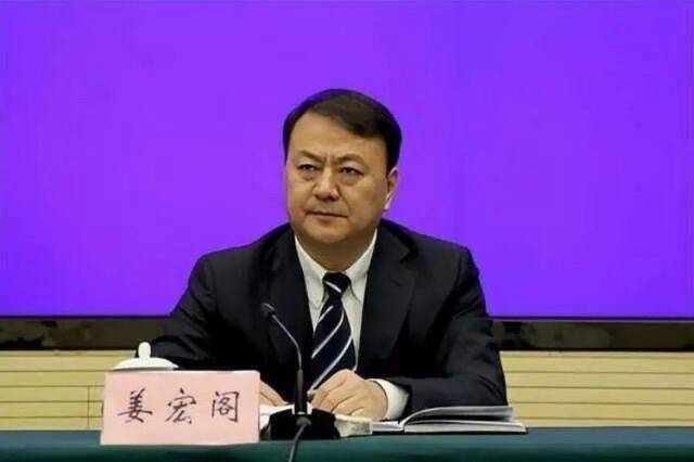 辽宁4官员同日被通报“双开”，副厅长县长听信“政治骗子”跑官买官