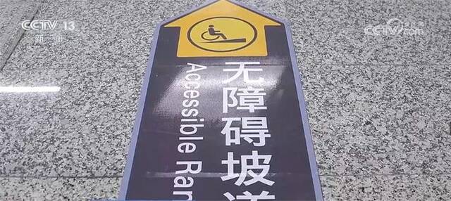 杭州进入亚残运会周期 多方面转换工作开启