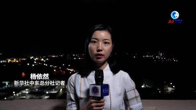 多点连线：巴以新一轮冲突已致逾1900人死亡