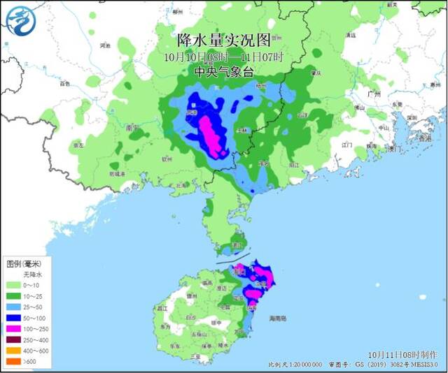 中央气象台：今日海南岛有强降雨 青藏高原中东部雨雪天气迎来最强时段