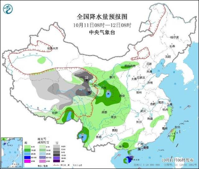 中央气象台：今日海南岛有强降雨 青藏高原中东部雨雪天气迎来最强时段