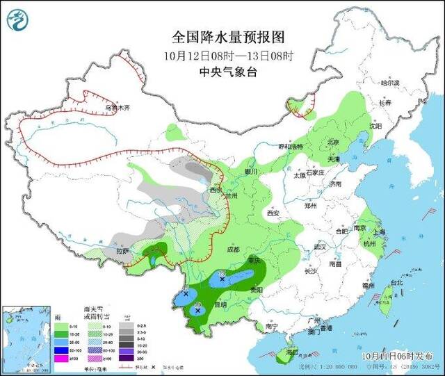 中央气象台：今日海南岛有强降雨 青藏高原中东部雨雪天气迎来最强时段