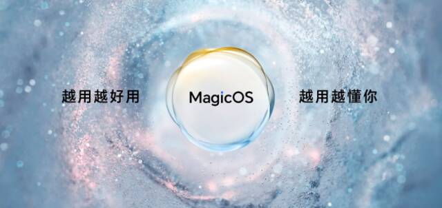 荣耀Magic Vs2系列国内正式发布，轻薄大内折旗舰6999元起售