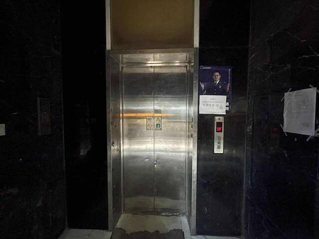 上海嘉定这个商住综合体今年已发生十余起“电梯困人”，原因何在？
