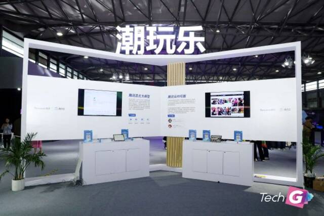 TechG吴江红：新设4大展区 促进消费是今年展会的重要目标