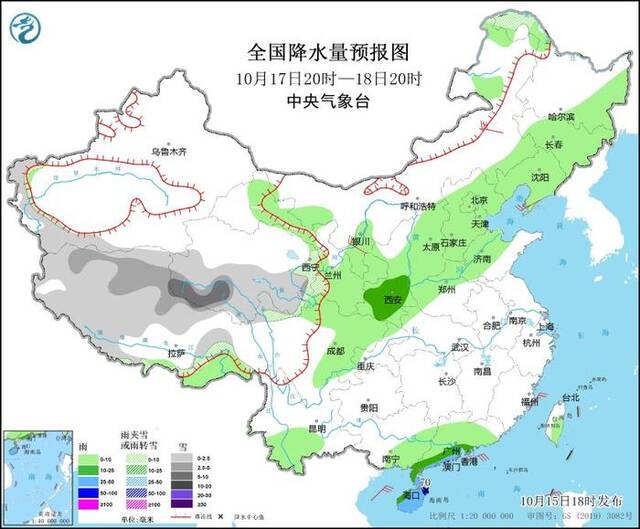 图3全国降水量预报图（10月17日20时-18日20时）