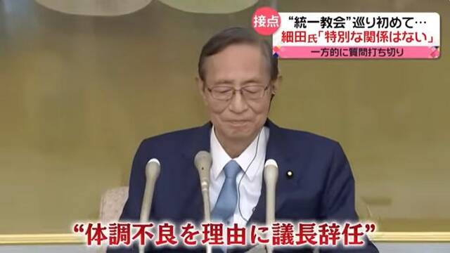 【8点见】2024国考计划招录3.96万人 15日起报名