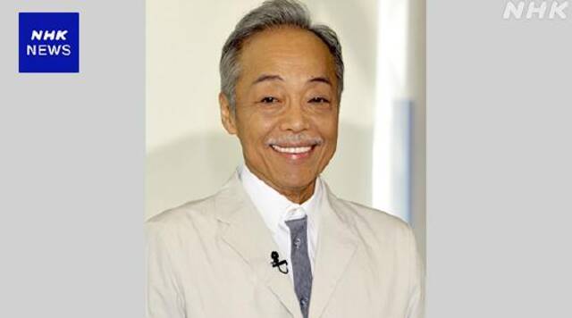 日媒：日本歌手谷村新司去世，终年74岁