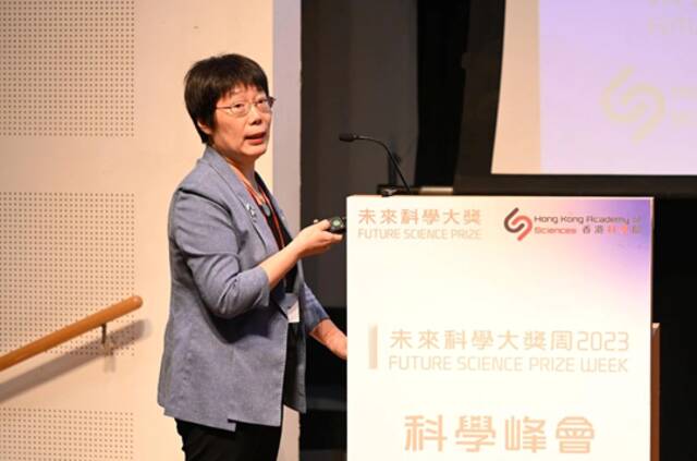 2023未来科学大奖周科学峰会：全球近30位知名科学家领衔 打造世界级科学盛宴