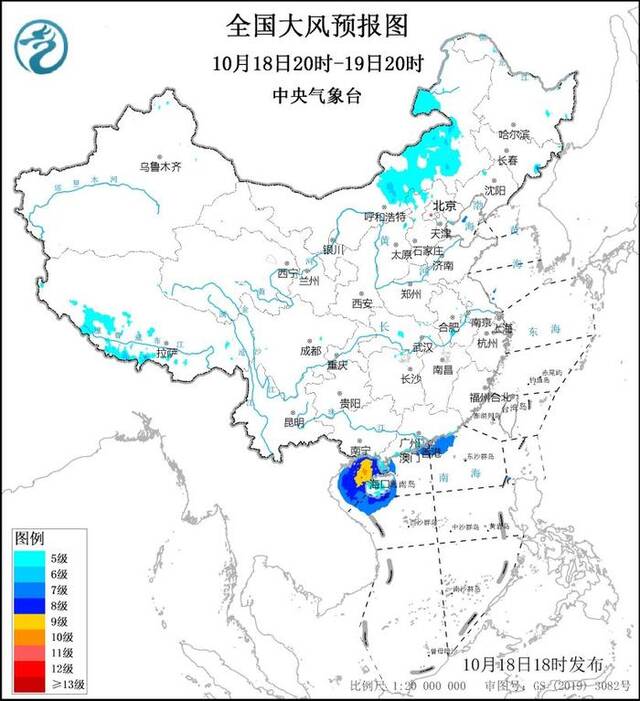 中央气象台10月18日18时发布大风黄色预警