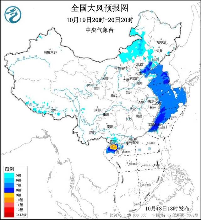 中央气象台10月18日18时发布大风黄色预警