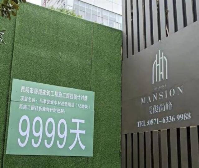 【8点见】中国银行全球首批共建“一带一路”绿色债券上市