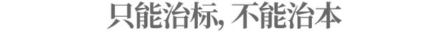 有人大厂裸辞职入局身心灵，打着“疗愈”旗号掏空年轻人的口袋？