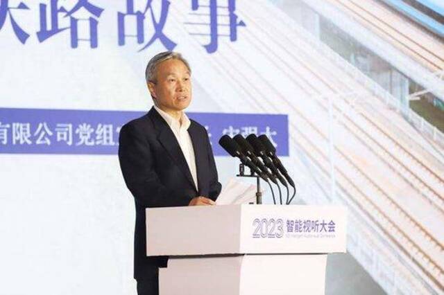 中国国家铁路集团有限公司党组宣传部部长宋强太