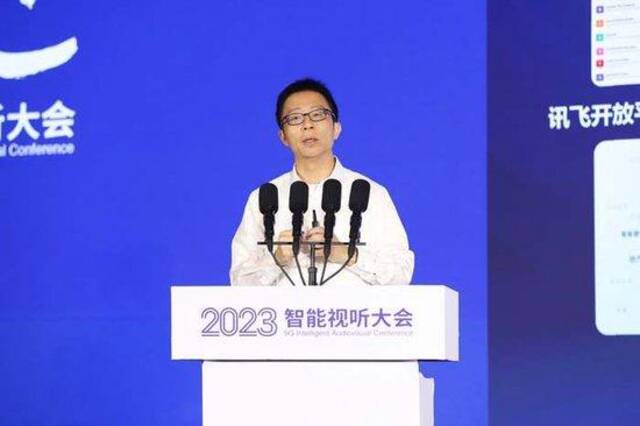 科大讯飞联合创始人、高级副总裁江涛