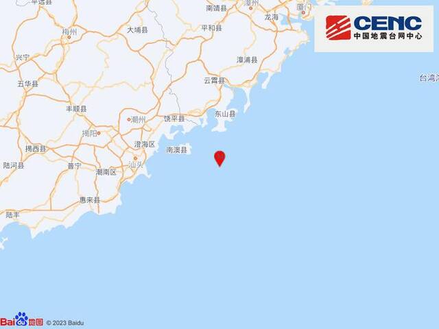 中国地震台网正式测定：23日03时2广东汕头市南澳县海域发生5.0级地震