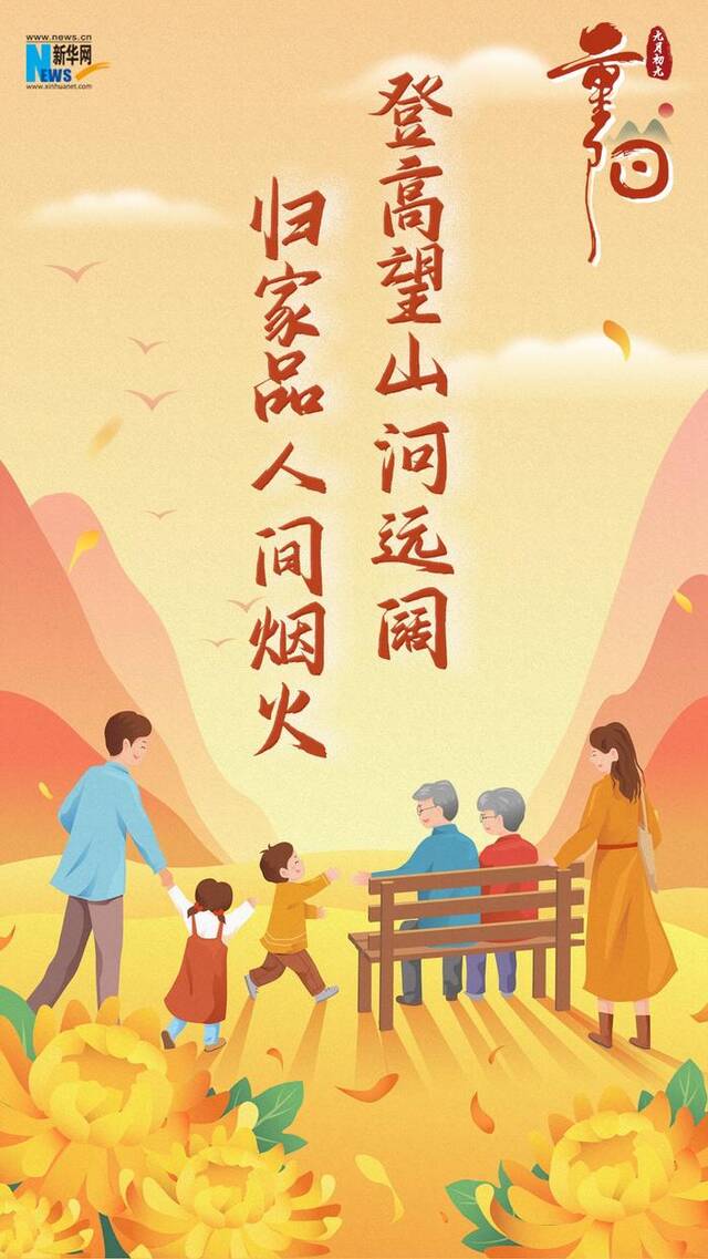 阅读下一篇：