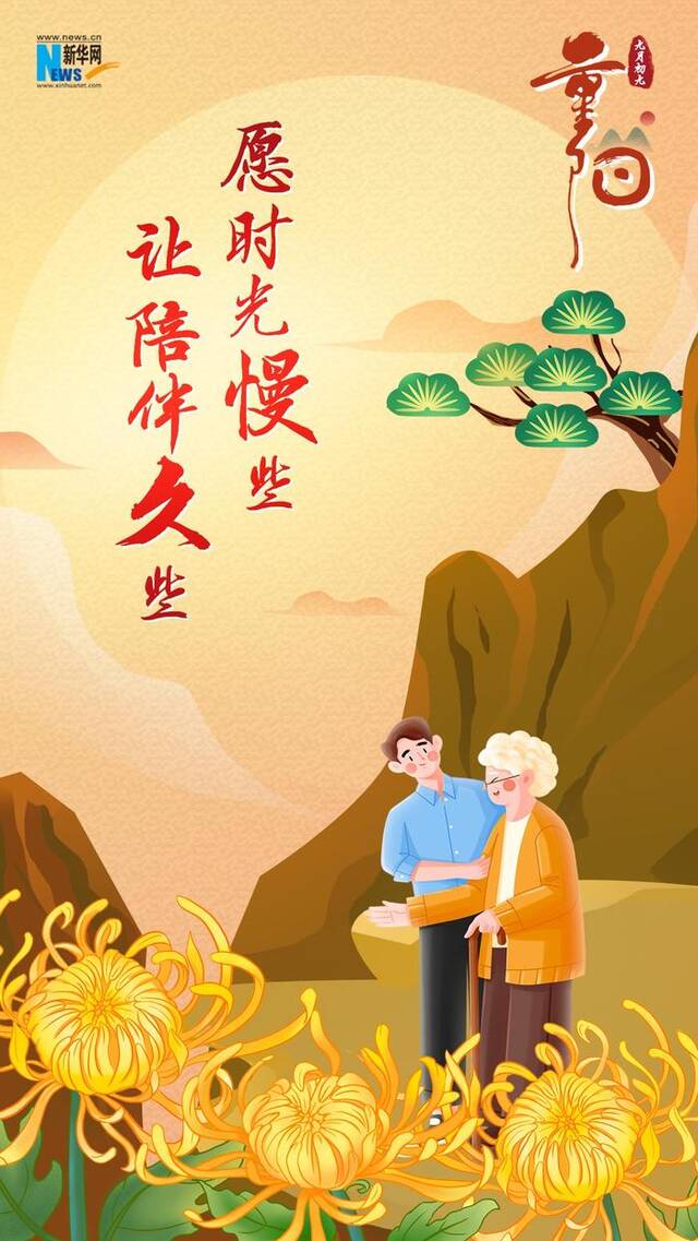 阅读下一篇：