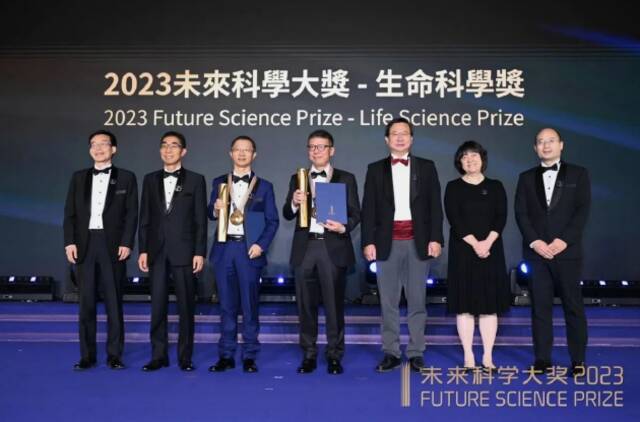 2023未来科学大奖颁奖典礼在港举行 全球数百万观众共同见证荣耀时刻