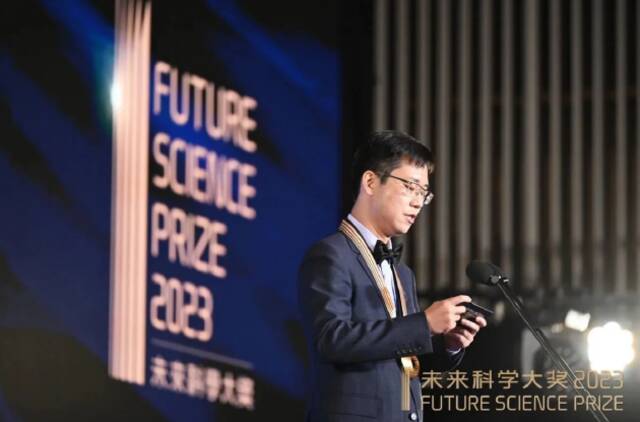 2023未来科学大奖颁奖典礼在港举行 全球数百万观众共同见证荣耀时刻