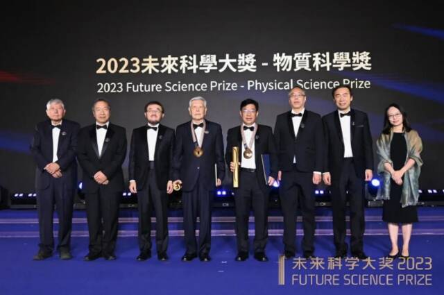 2023未来科学大奖颁奖典礼在港举行 全球数百万观众共同见证荣耀时刻