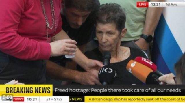 以色列获释老奶奶称获哈马斯“优待”，以国内舆论炸锅