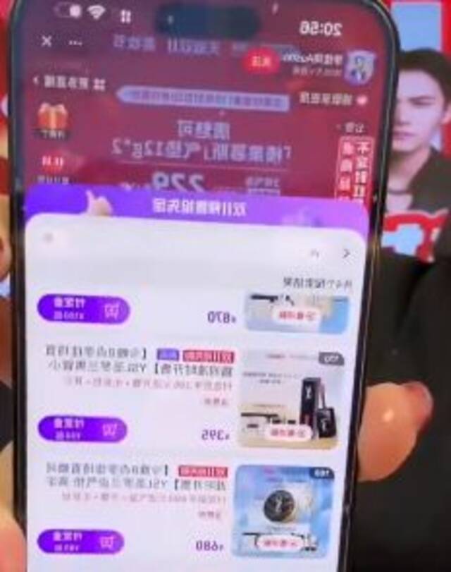 苦李佳琦已久！他的全网最低真垄断了吗