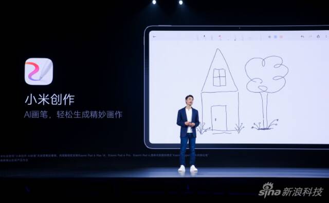 Xiaomi 14系列手机发布：首发澎湃OS系统 还有钛金属版