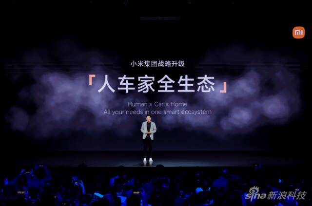 Xiaomi 14系列手机发布：首发澎湃OS系统 还有钛金属版