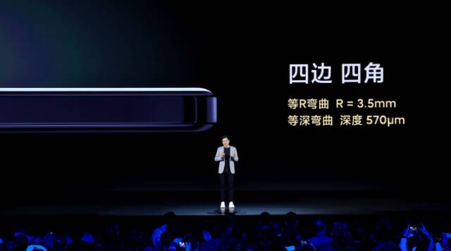 Xiaomi 14系列手机发布：首发澎湃OS系统 还有钛金属版