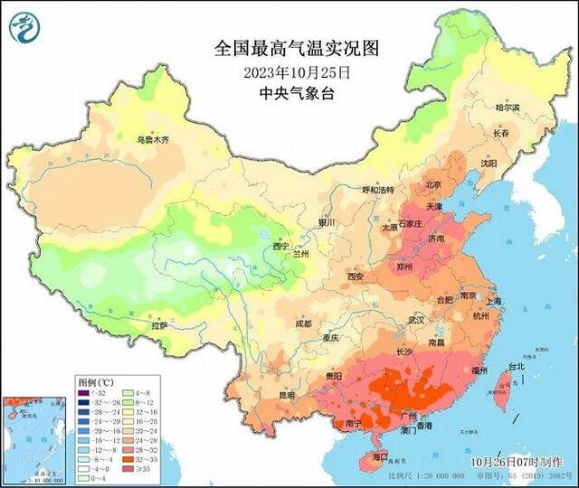 中央气象台：华北黄淮气温破历史同期极值，11月前全国大部气温仍偏高