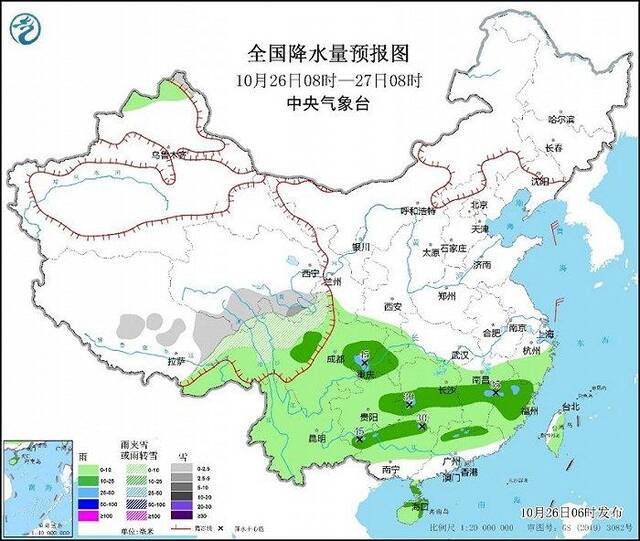 中央气象台：华北黄淮气温破历史同期极值，11月前全国大部气温仍偏高