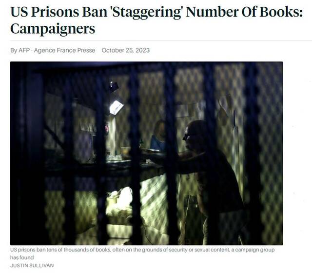 令人震惊！美报告称美监狱系统禁读《孙子兵法》，为什么？
