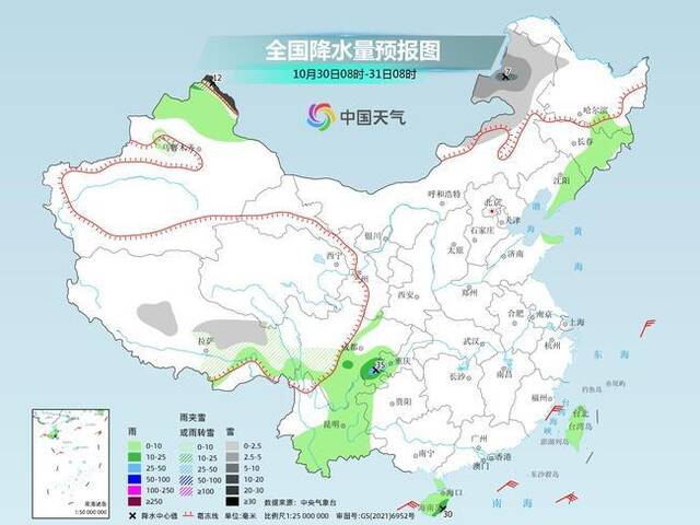 华北黄淮多地热如夏日最高温近30℃，新疆局地或现暴雪