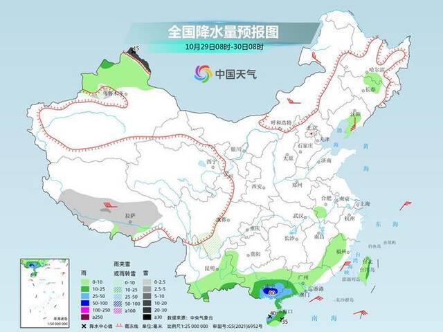 华北黄淮多地热如夏日最高温近30℃，新疆局地或现暴雪